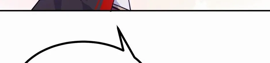 The Savior's 30-Day Unstoppable Streak Chapter 21 page 68 - 
