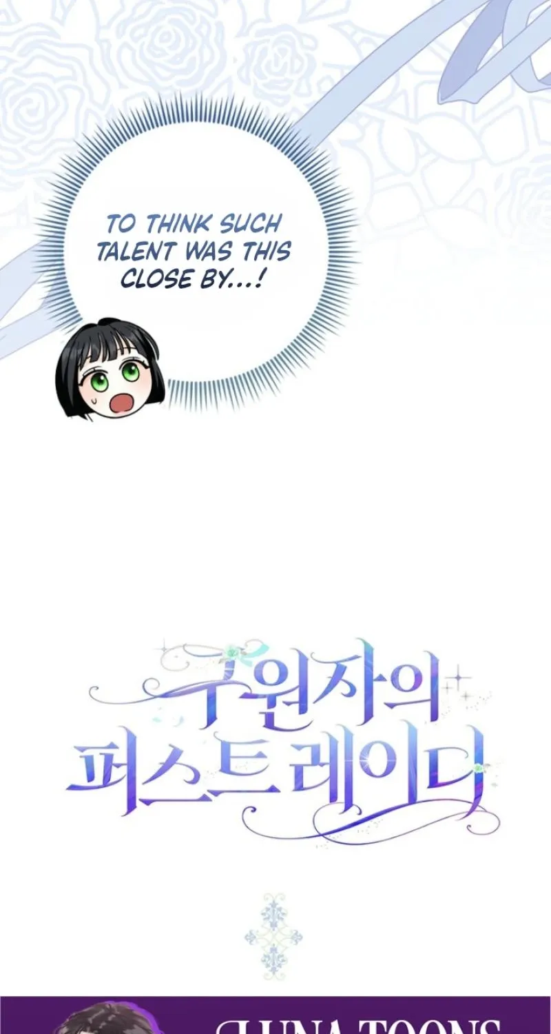 Read The Savior