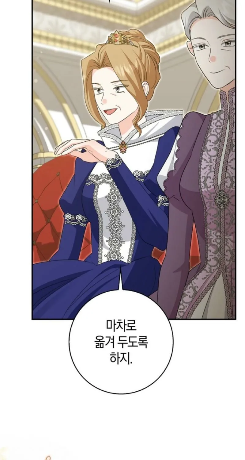 Read The Savior