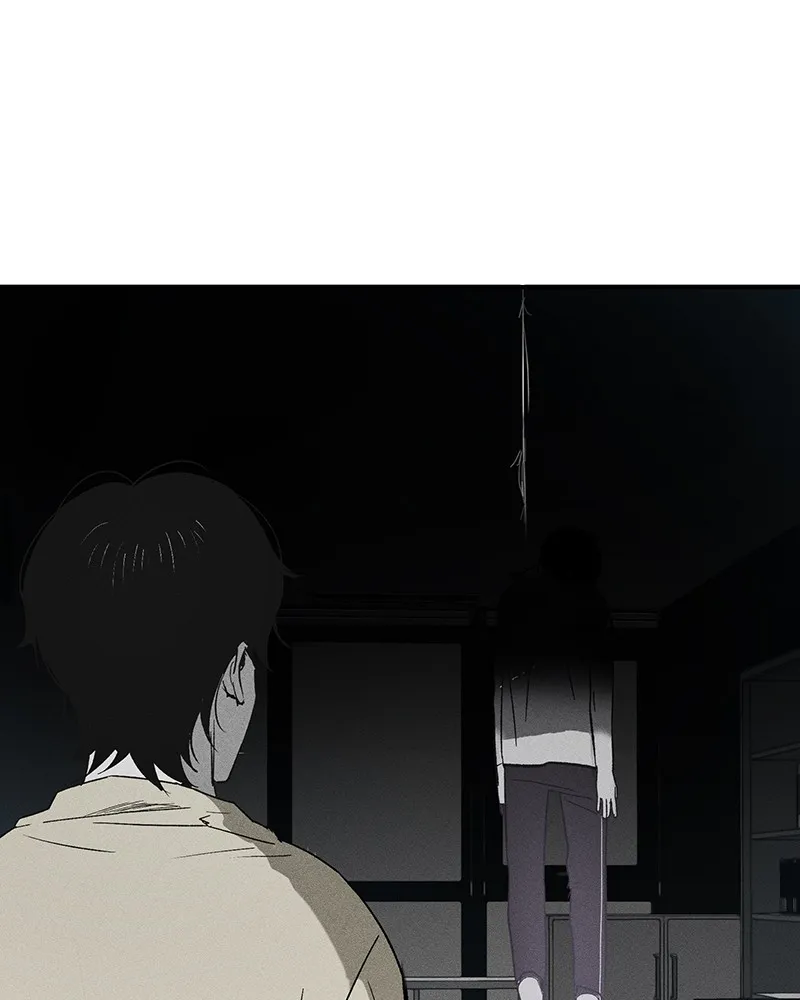 The Savior's Time Chapter 1 page 27 - 