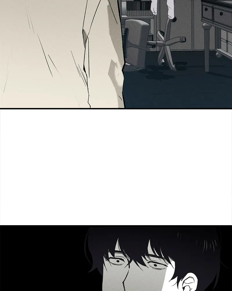 The Savior's Time Chapter 1 page 28 - 