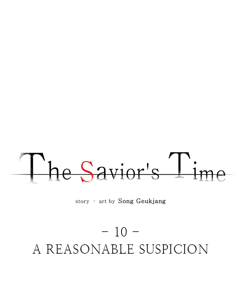 The Savior's Time Chapter 10 page 73 - 