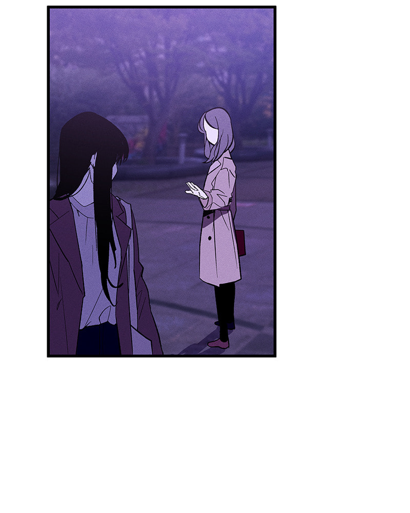 The Savior's Time Chapter 10 page 9 - 