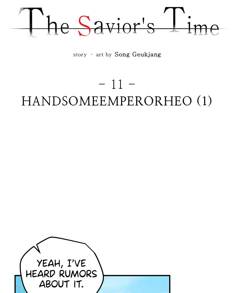 The Savior's Time Chapter 11 page 13 - 