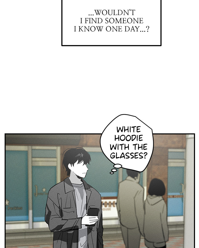 The Savior's Time Chapter 11 page 7 - 