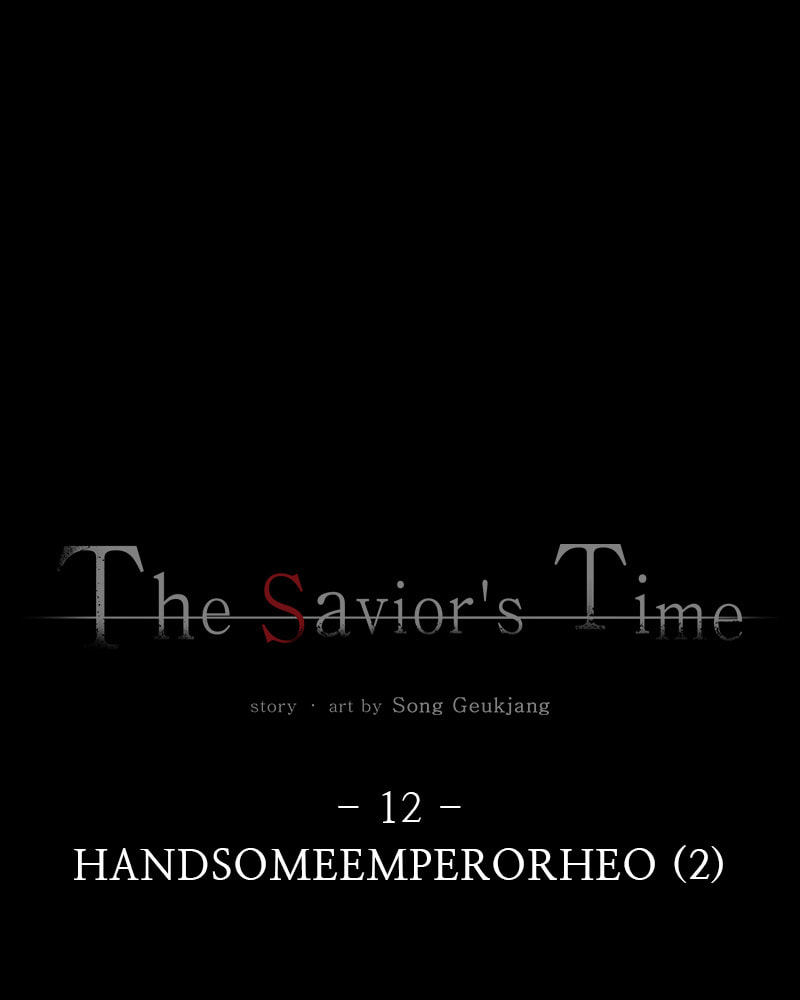 The Savior's Time Chapter 12 page 2 - 