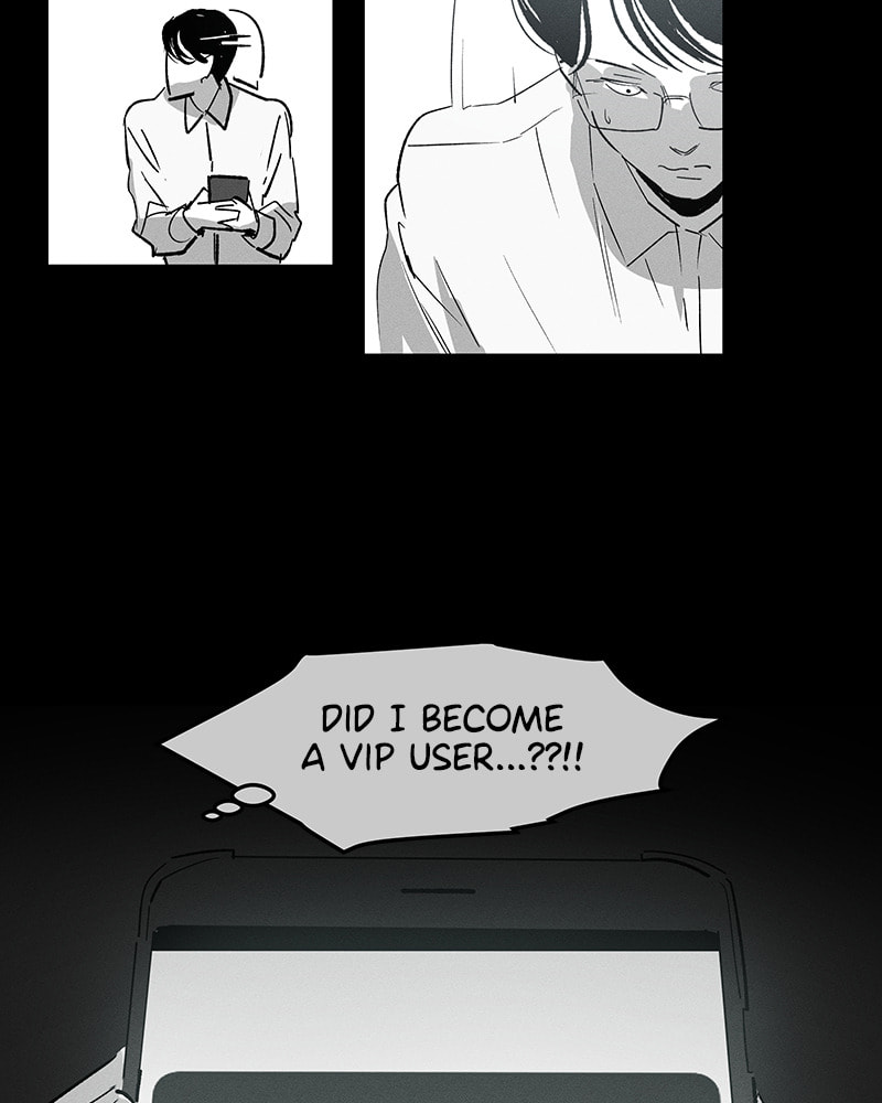 The Savior's Time Chapter 12 page 13 - 