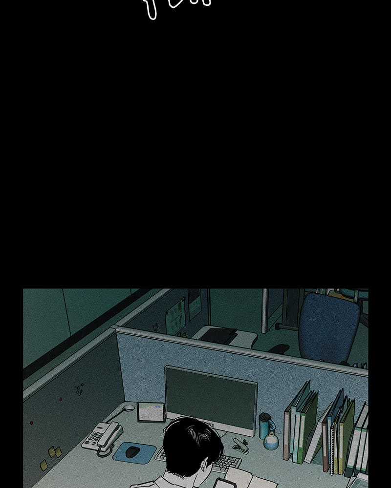 The Savior's Time Chapter 12 page 27 - 