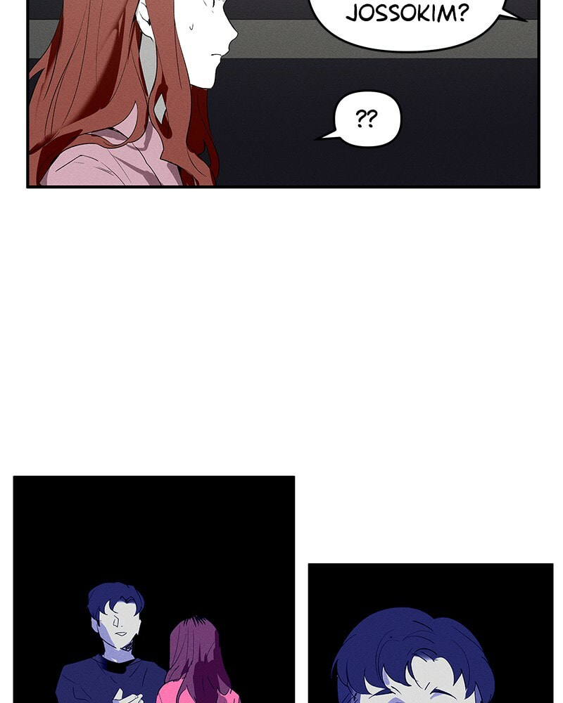 The Savior's Time Chapter 14 page 5 - 