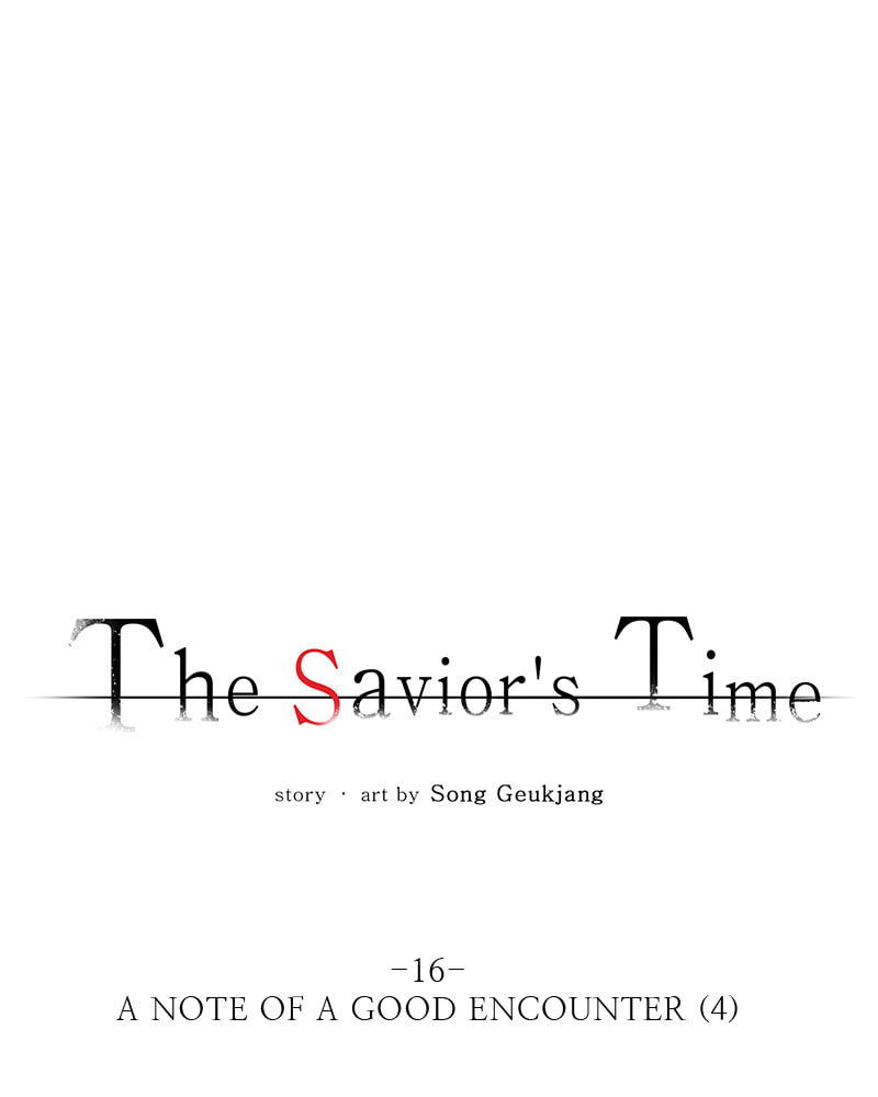 The Savior's Time Chapter 16 page 22 - 