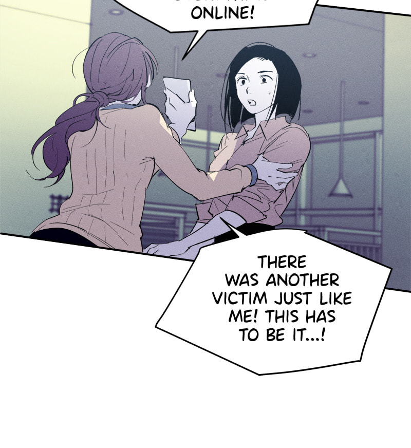 The Savior's Time Chapter 19 page 9 - 