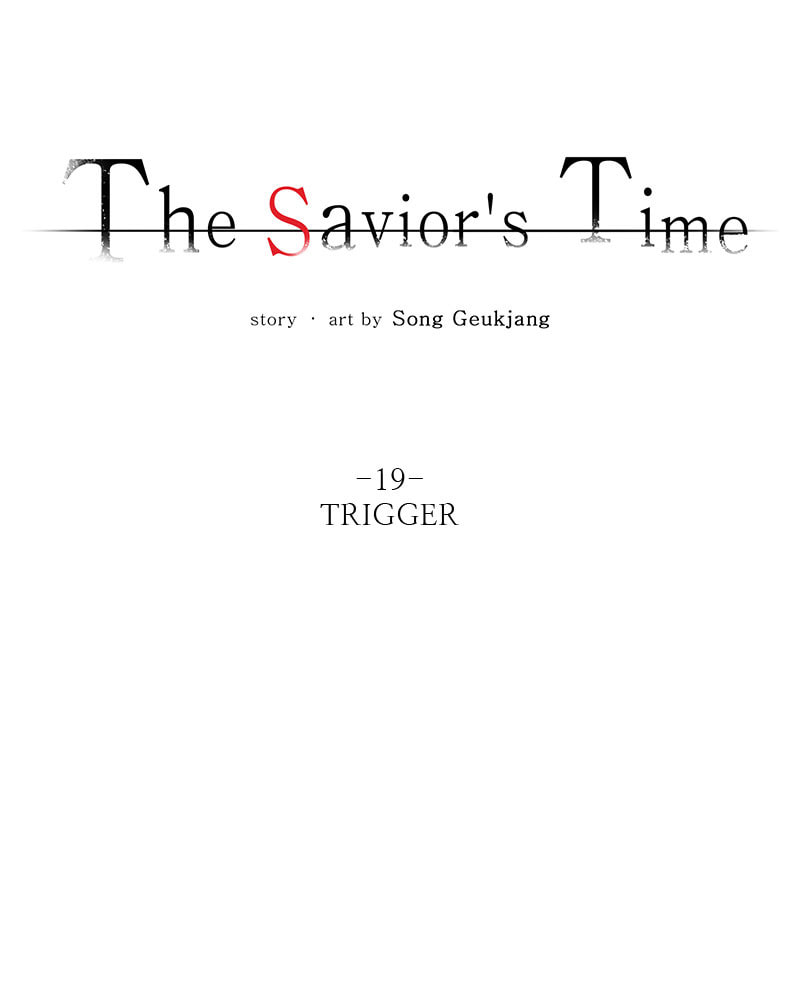 The Savior's Time Chapter 19 page 94 - 