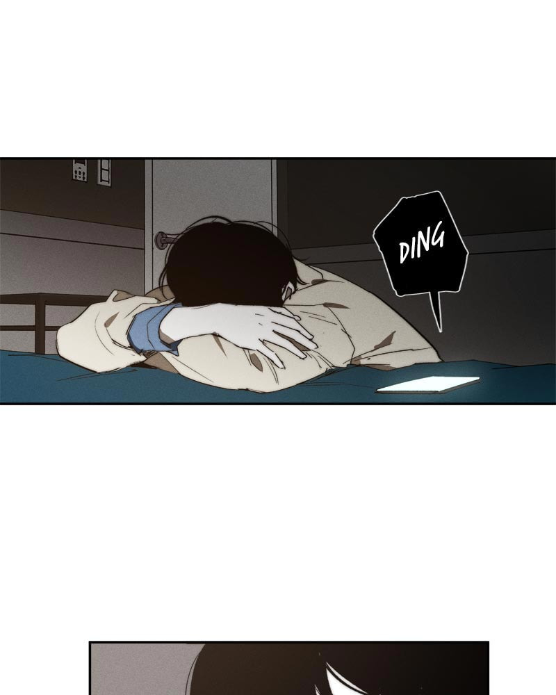 The Savior's Time Chapter 20 page 2 - 