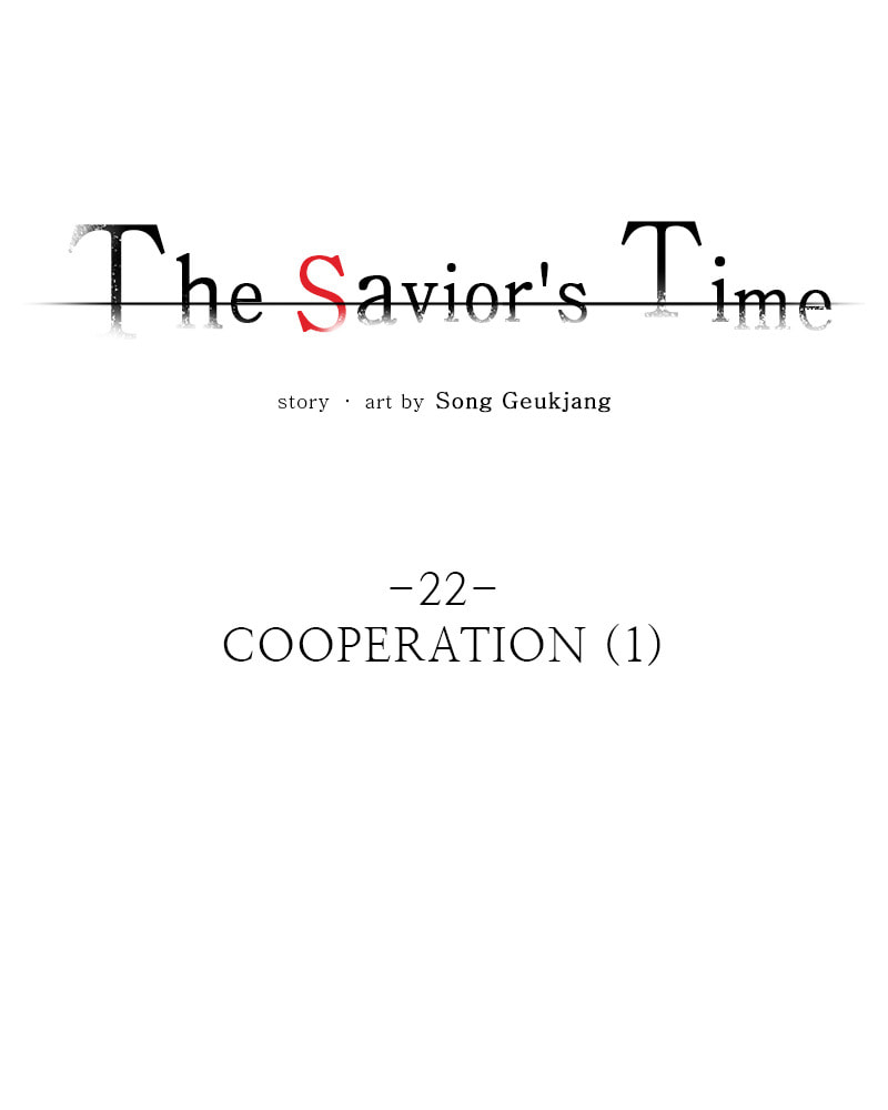The Savior's Time Chapter 22 page 48 - 