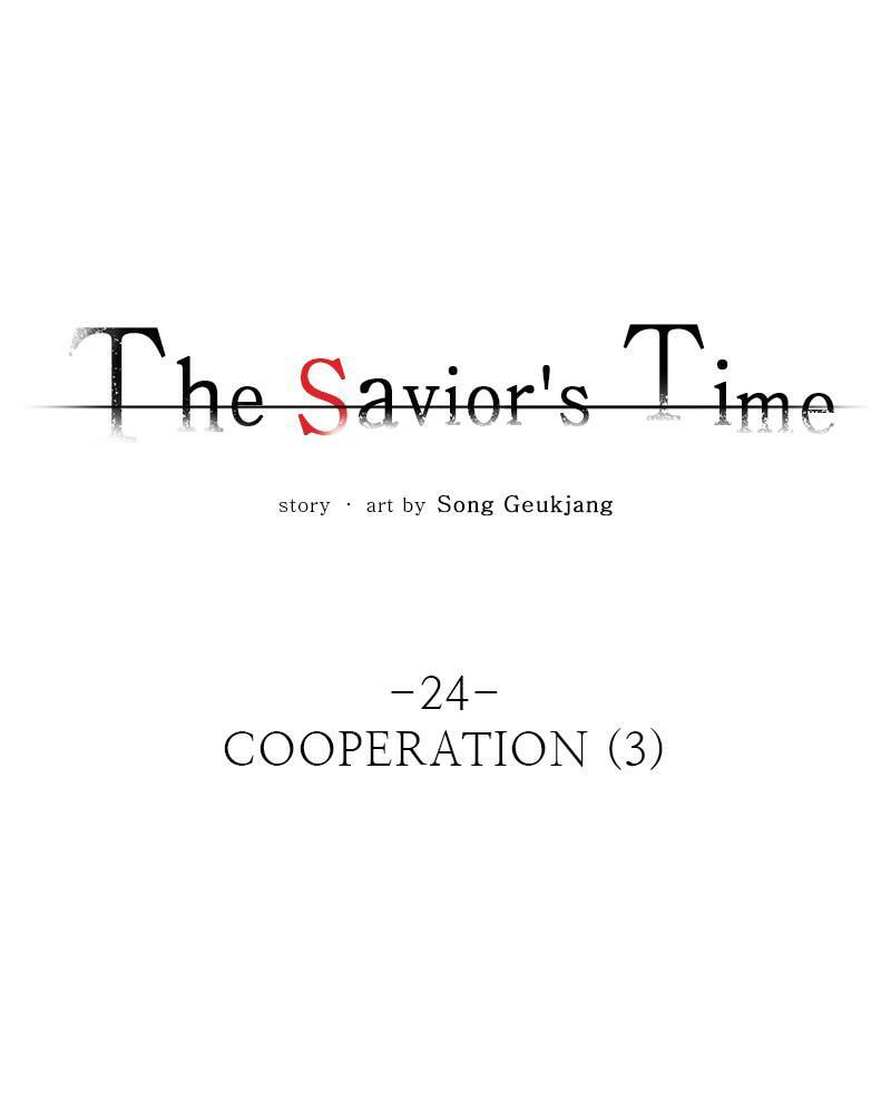 The Savior's Time Chapter 24 page 31 - 
