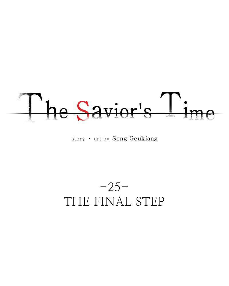 The Savior's Time Chapter 25 page 96 - 