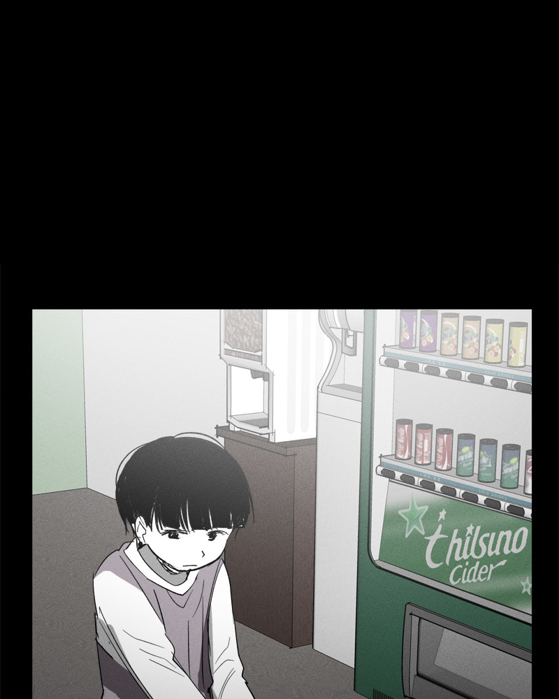 The Savior's Time Chapter 26 page 82 - 