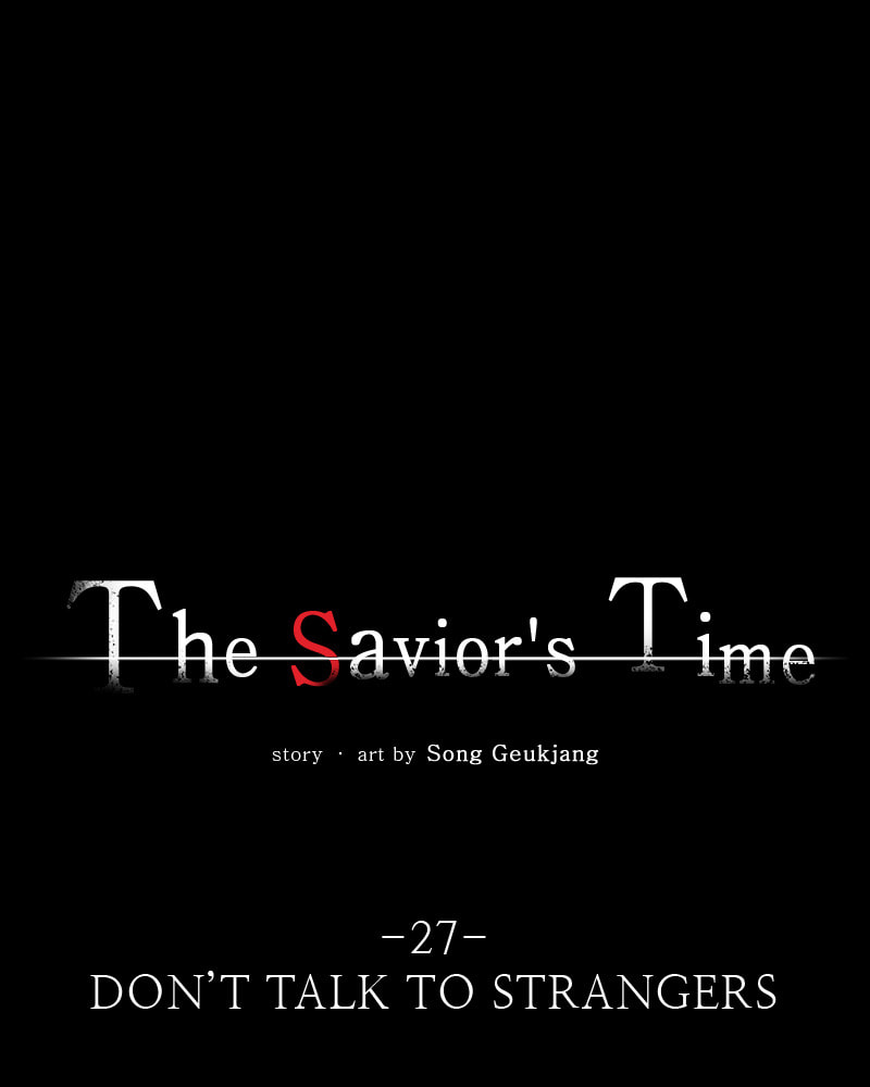 The Savior's Time Chapter 27 page 5 - 