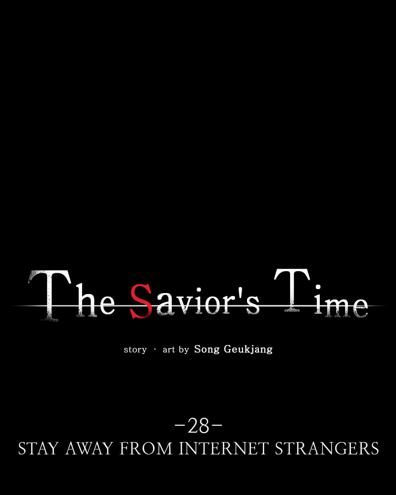 The Savior's Time Chapter 28 page 4 - 