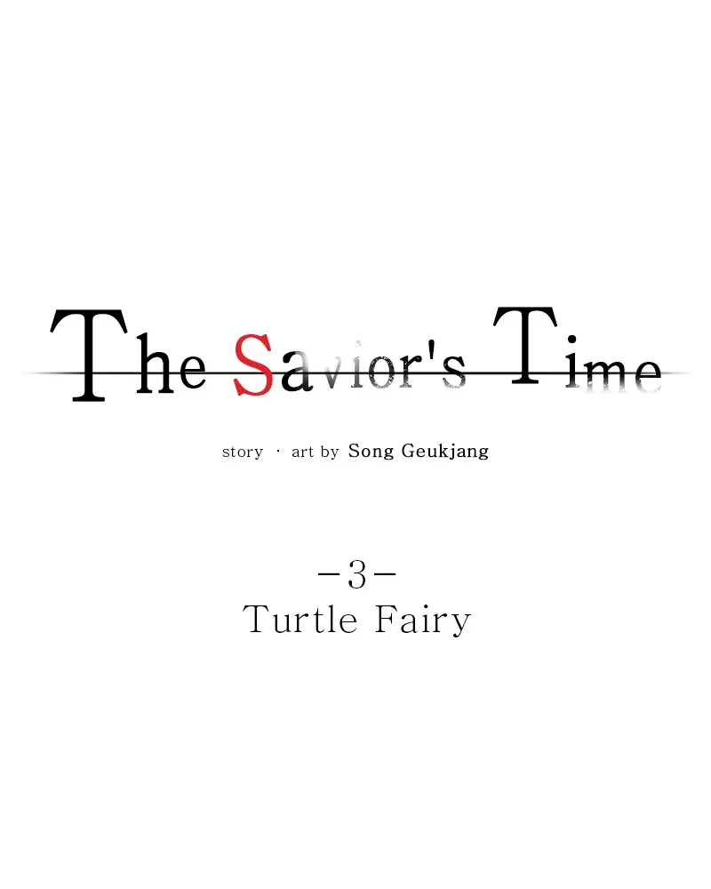 The Savior's Time Chapter 3 page 9 - 