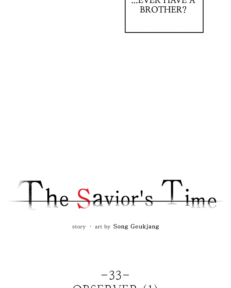 The Savior's Time Chapter 33 page 16 - 