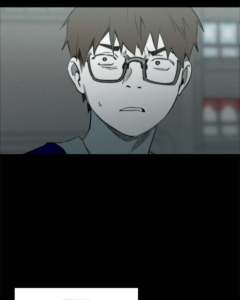 The Savior's Time Chapter 34 page 16 - 
