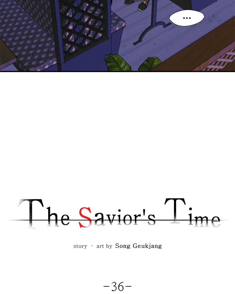 The Savior's Time Chapter 36 page 5 - 