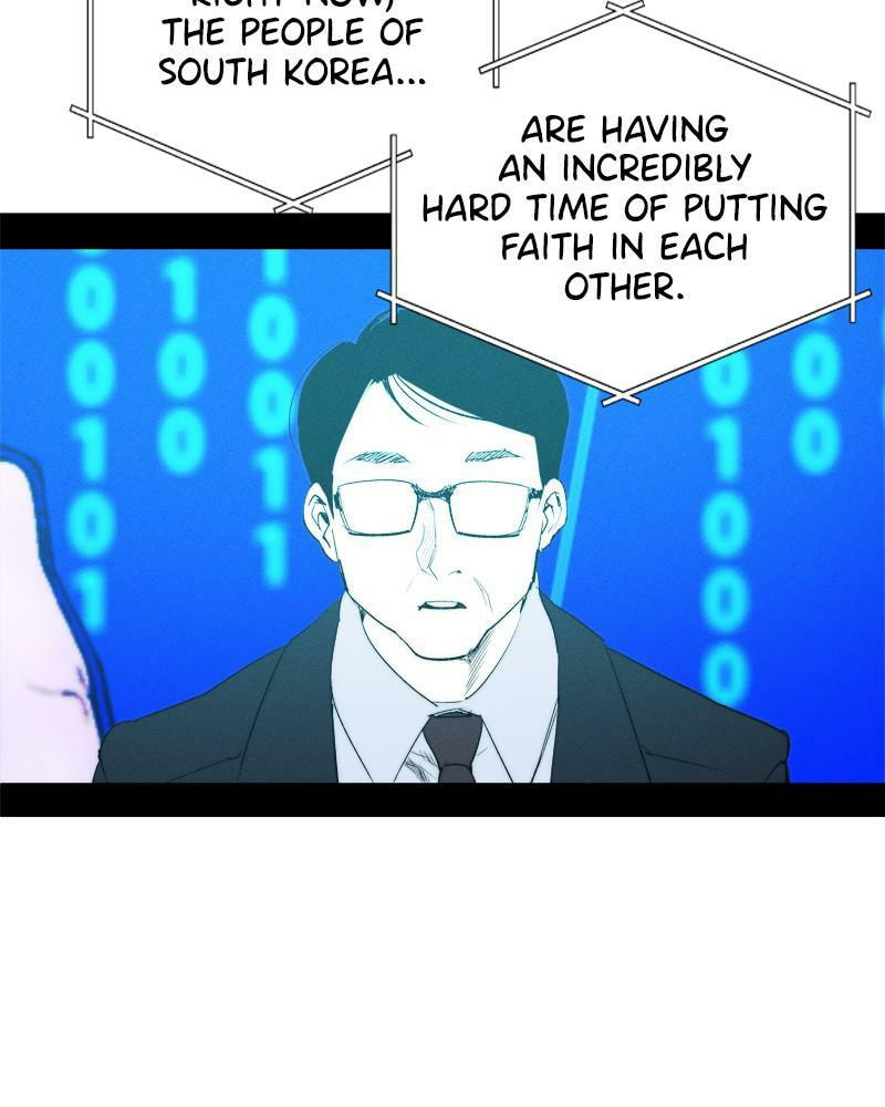 The Savior's Time Chapter 39 page 17 - 