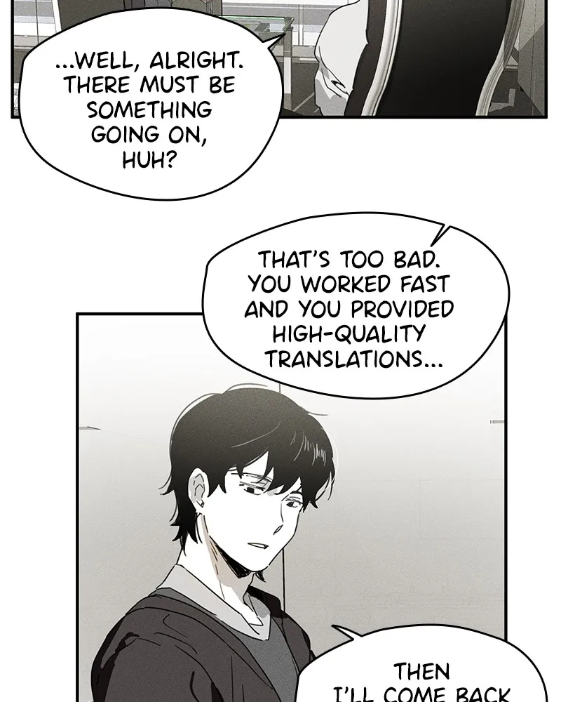 The Savior's Time Chapter 4 page 12 - 