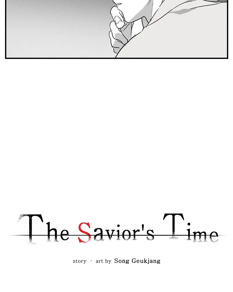 The Savior's Time Chapter 4 page 6 - 