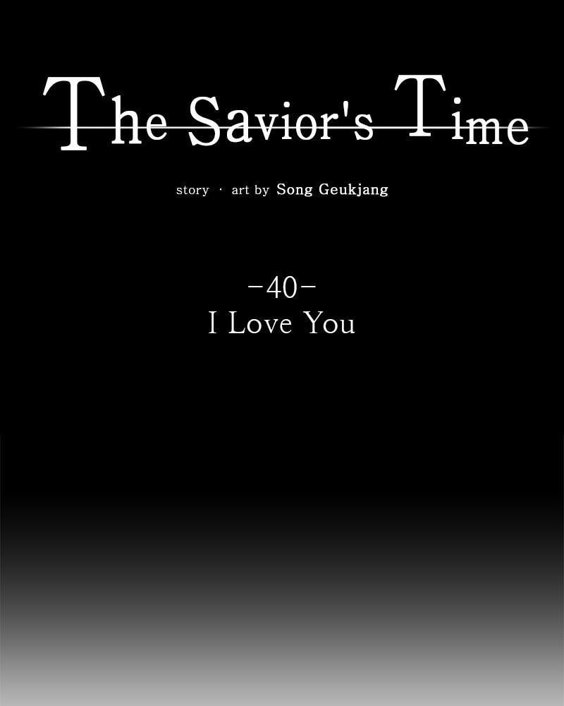 The Savior's Time Chapter 40 page 55 - 