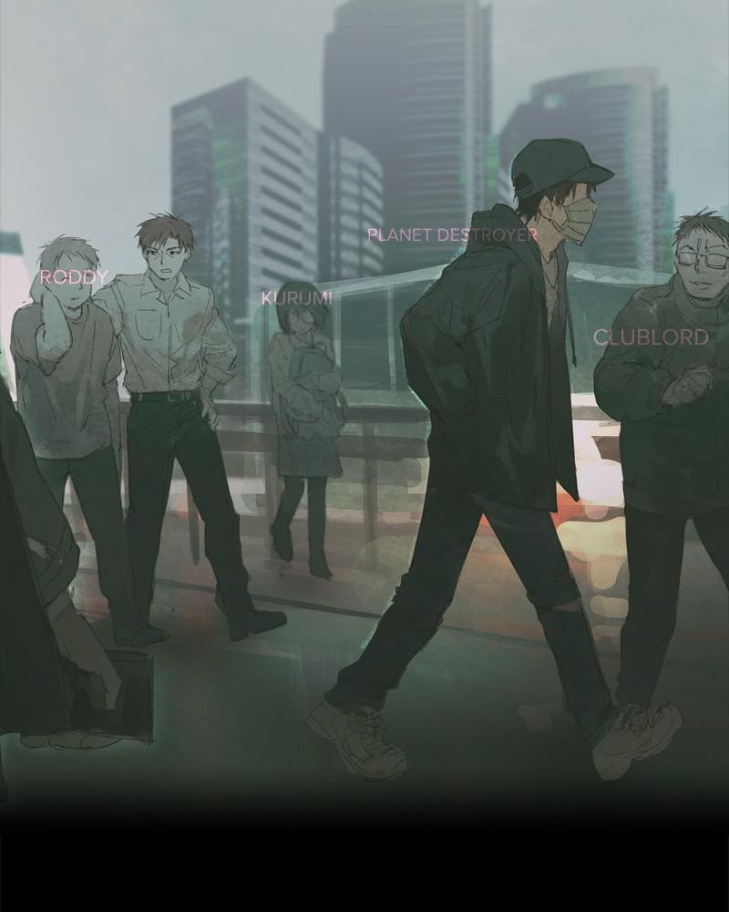 The Savior's Time Chapter 40 page 68 - 