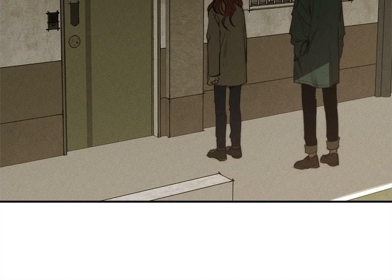 The Savior's Time Chapter 42 page 18 - 
