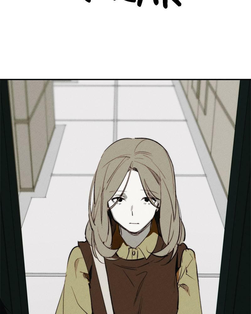 The Savior's Time Chapter 42 page 100 - 