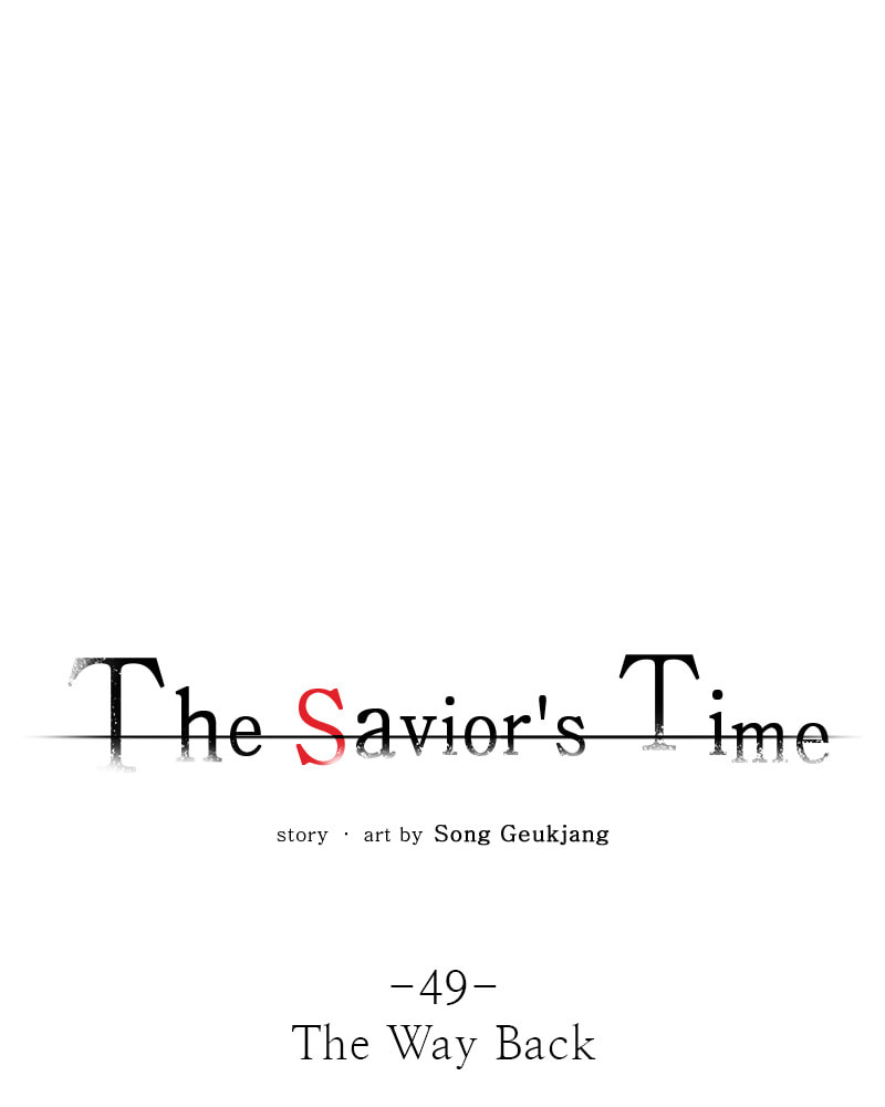 The Savior's Time Chapter 49 page 2 - 