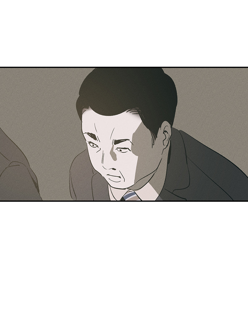 The Savior's Time Chapter 49 page 35 - 
