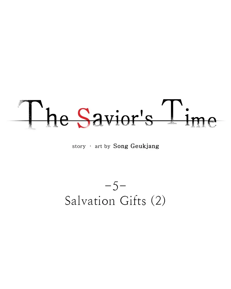 The Savior's Time Chapter 5 page 25 - 