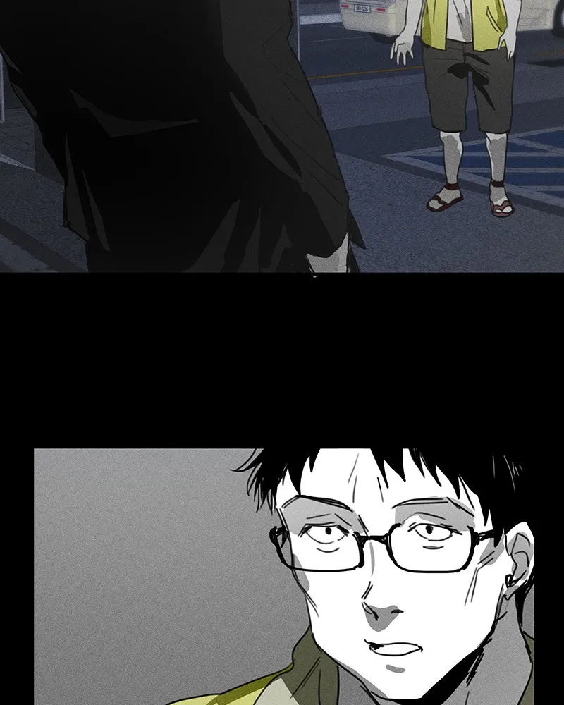 The Savior's Time Chapter 5 page 65 - 