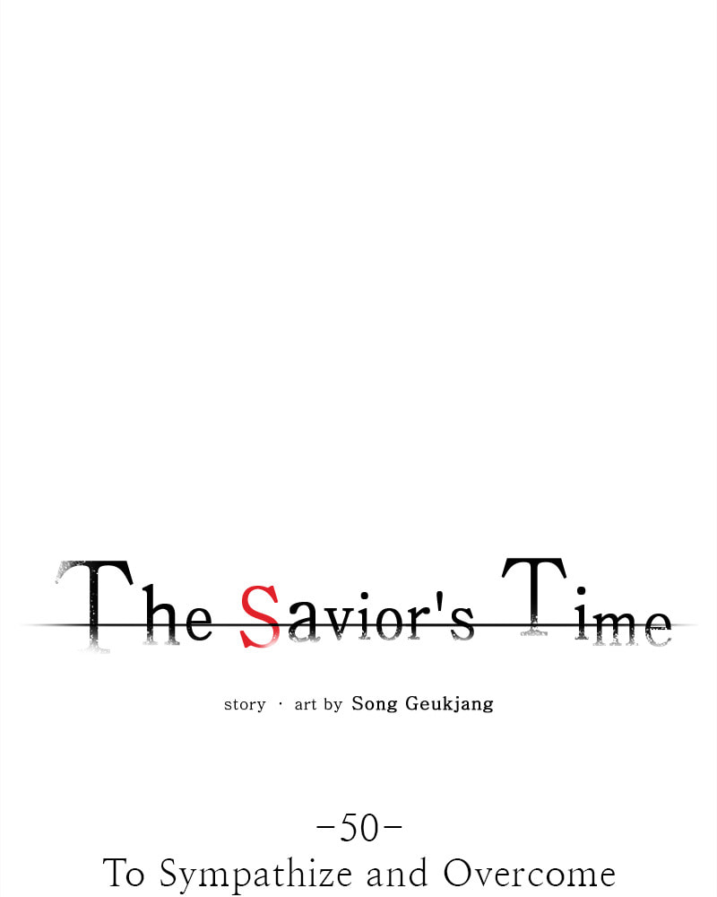 The Savior's Time Chapter 50 page 7 - 