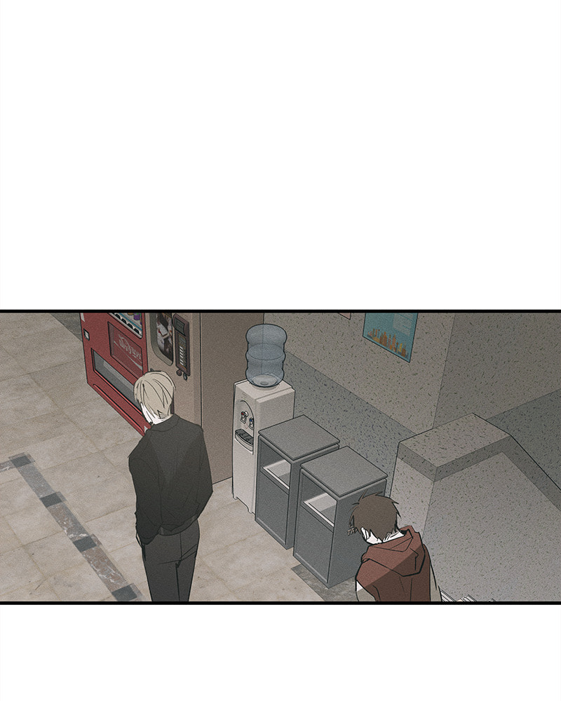 The Savior's Time Chapter 50 page 8 - 