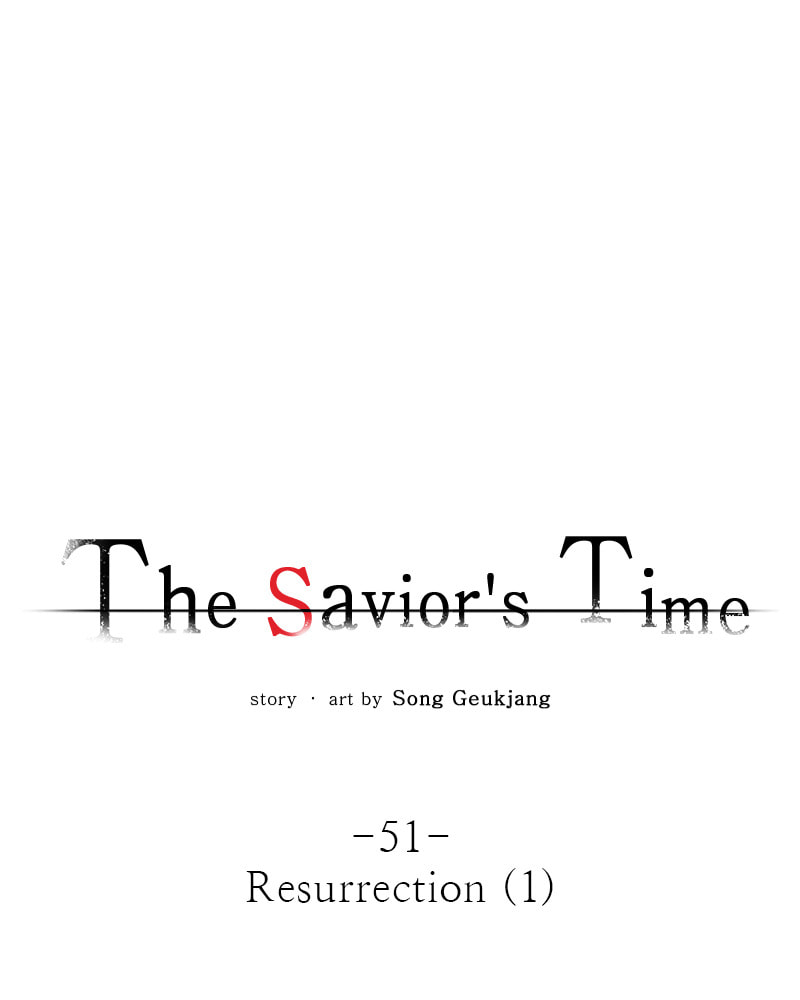 The Savior's Time Chapter 51 page 2 - 
