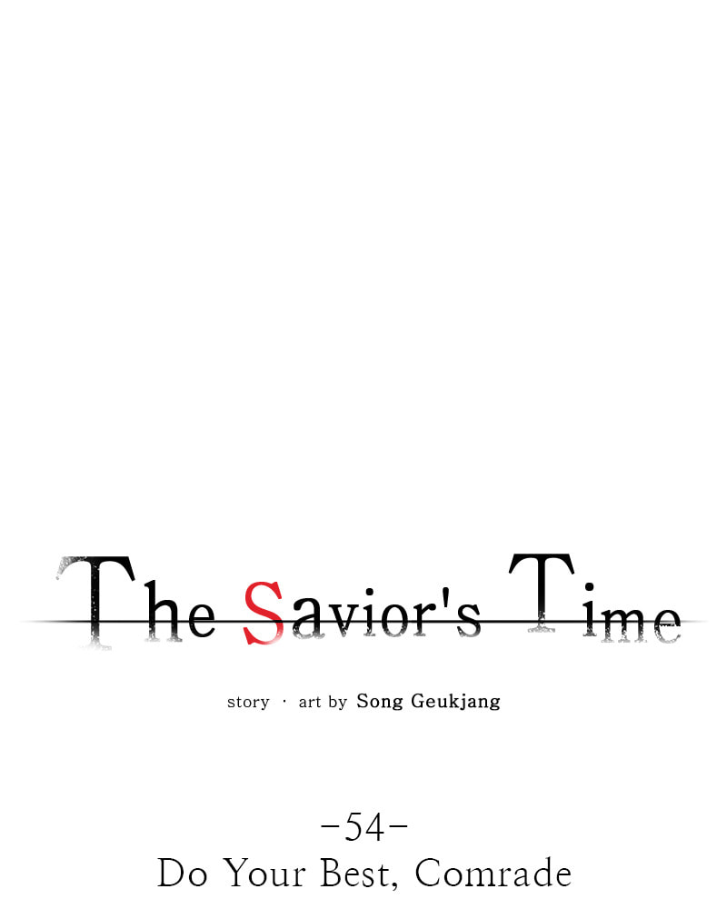 The Savior's Time Chapter 54 page 2 - 