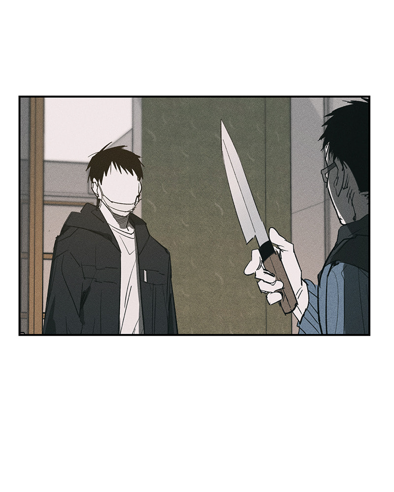 The Savior's Time Chapter 54 page 4 - 