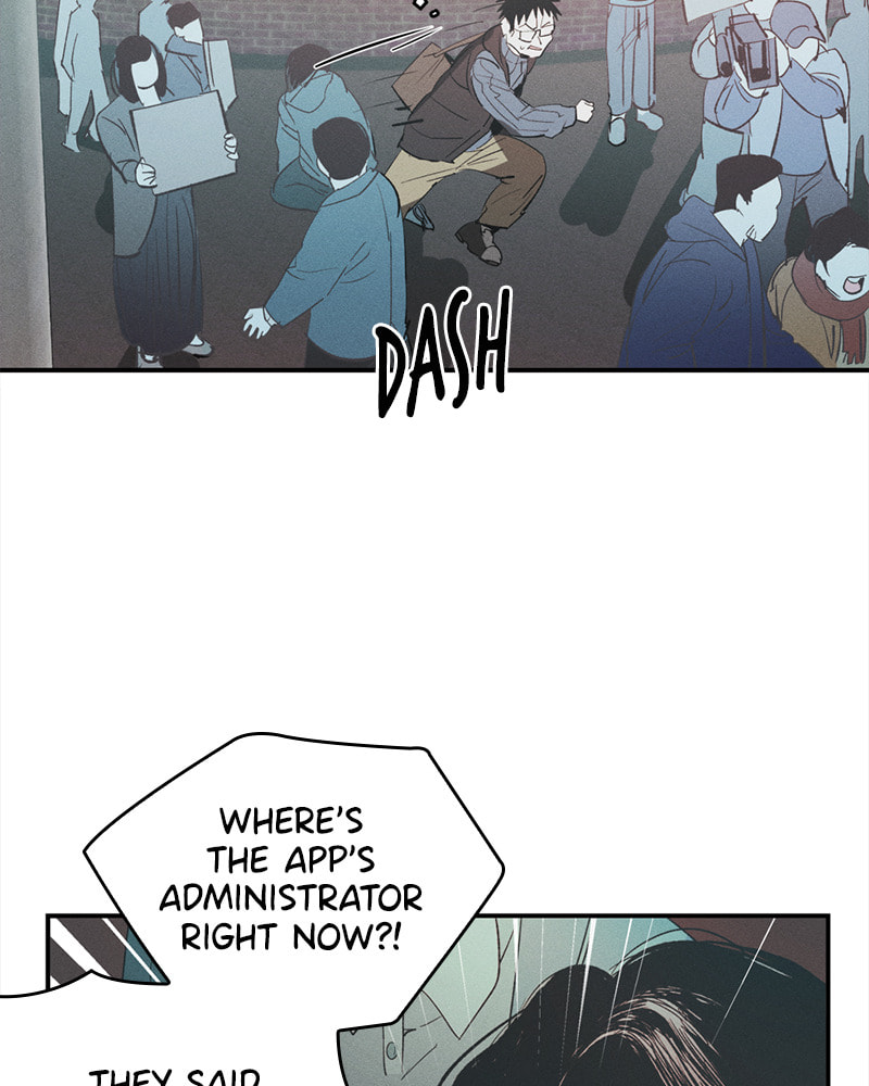 The Savior's Time Chapter 56 page 4 - 