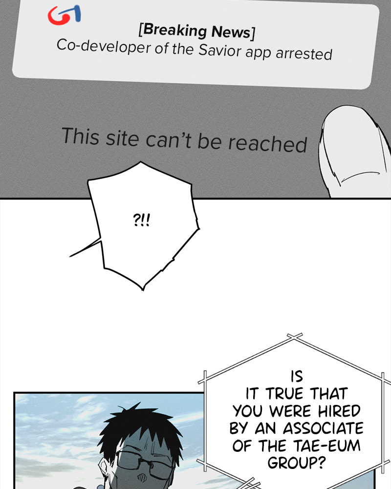The Savior's Time Chapter 56 page 45 - 