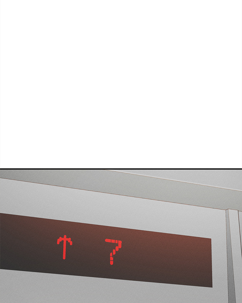 The Savior's Time Chapter 56 page 52 - 