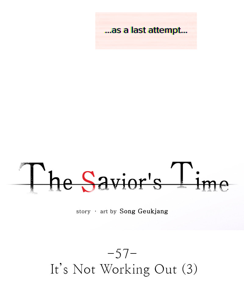 The Savior's Time Chapter 57 page 7 - 
