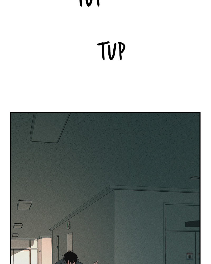 The Savior's Time Chapter 58 page 82 - 