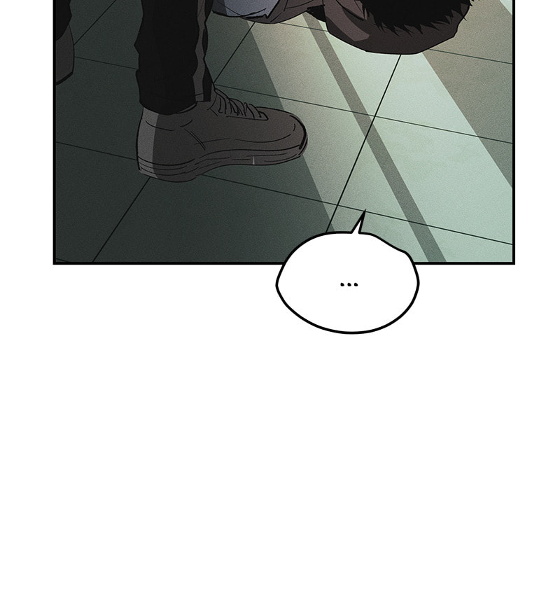The Savior's Time Chapter 59 page 8 - 