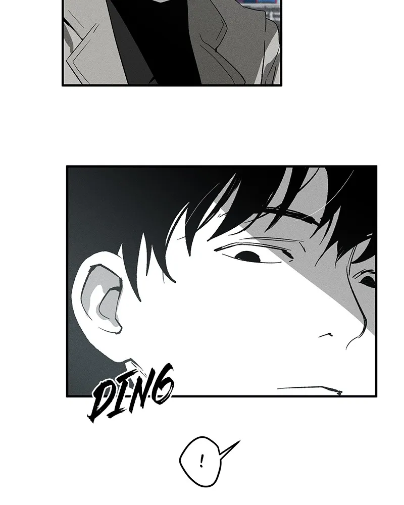The Savior's Time Chapter 6 page 3 - 